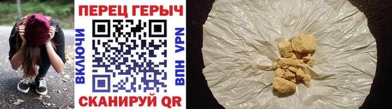 Купить где  Бутурлиновка  ГЕРОИН афганец 