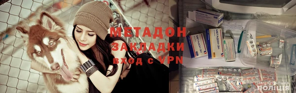 спайс Козельск