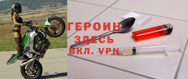 мдпв Кодинск