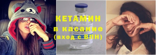 кокаин VHQ Козловка