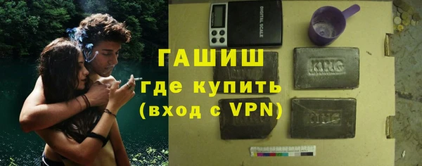 мдма Костерёво