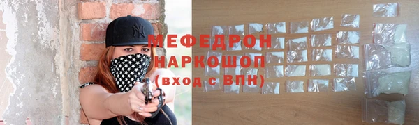 мдпв Кодинск