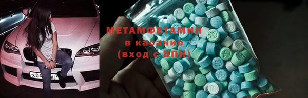 мдпв Кодинск