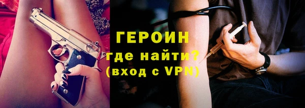 спайс Козельск