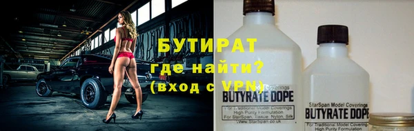 мдпв Кодинск