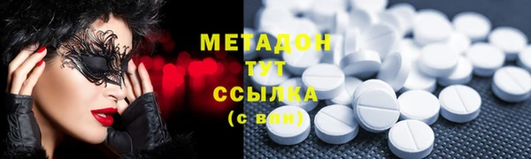 мдма Костерёво