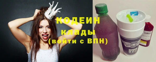 спайс Козельск