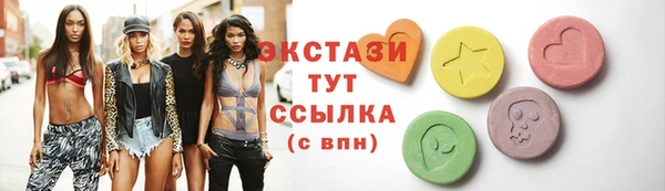 мдпв Кодинск