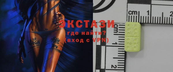 гашиш Коряжма
