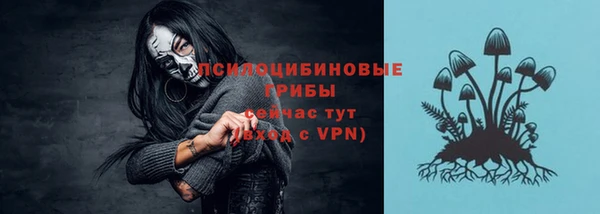кокаин VHQ Козловка