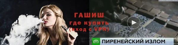гашиш Коряжма
