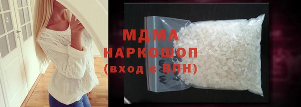 кокаин VHQ Козловка