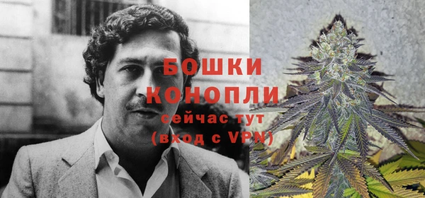 кокаин VHQ Козловка