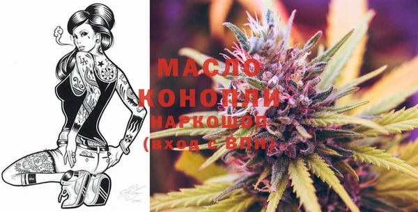 спайс Козельск