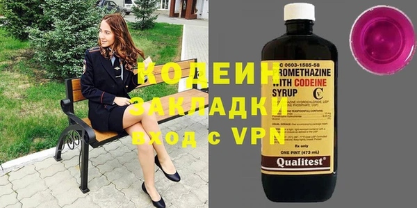 спайс Козельск