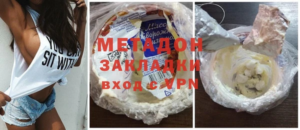 спайс Козельск