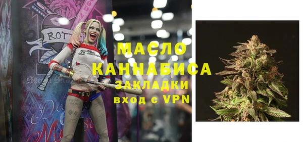 кокаин VHQ Козловка