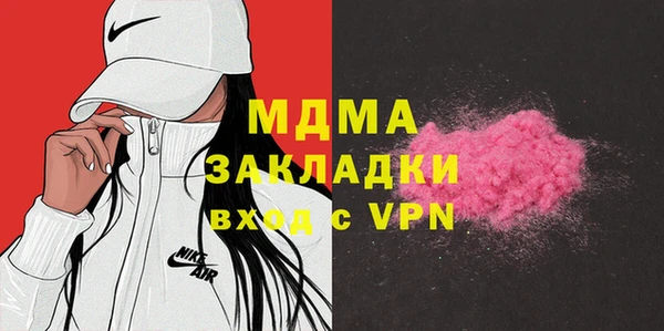 спайс Козельск