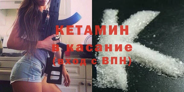 ГАЛЛЮЦИНОГЕННЫЕ ГРИБЫ Корсаков