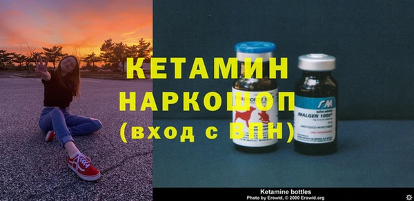 кокаин VHQ Козловка