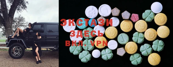 кокаин VHQ Козловка