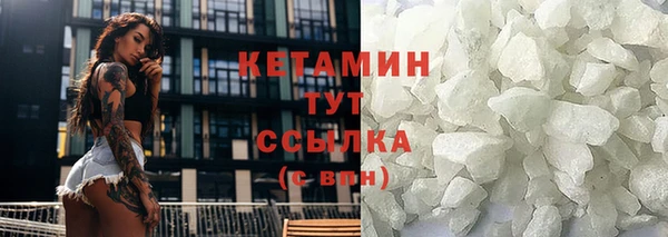 спайс Козельск