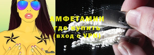 спайс Козельск