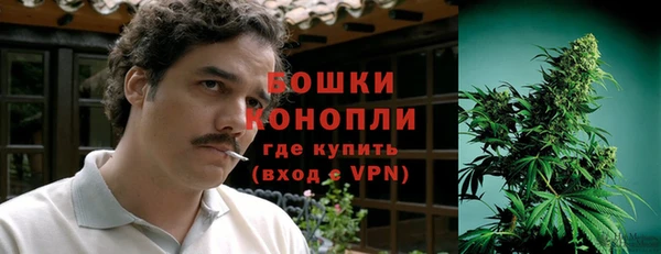 кокаин VHQ Козловка